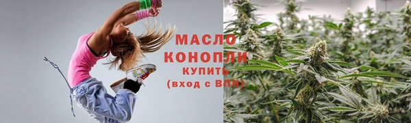 2c-b Белоозёрский