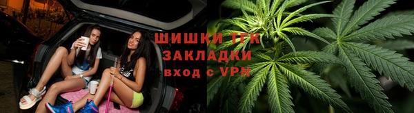 2c-b Белоозёрский