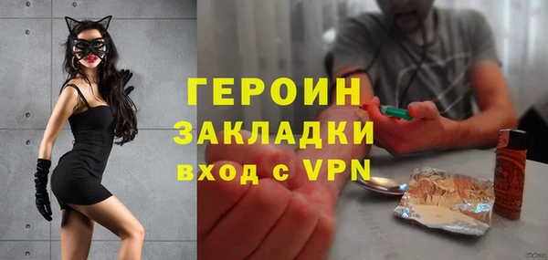 spice Богданович