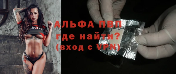 2c-b Белоозёрский