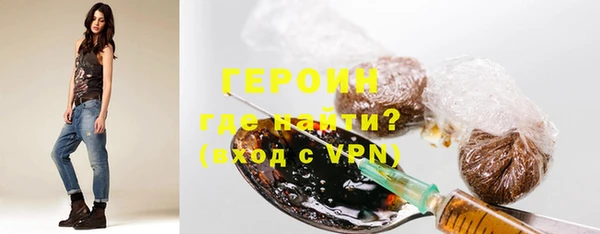 дмт Белокуриха