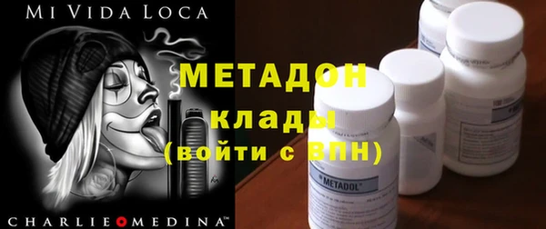 spice Богданович