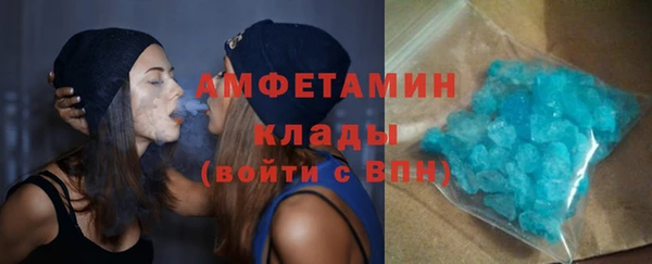 каннабис Богородицк