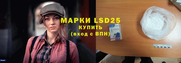 дмт Белокуриха