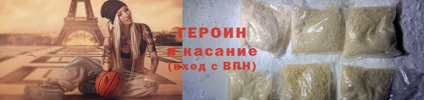 2c-b Белоозёрский