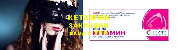 дмт Белокуриха
