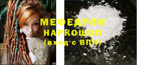 spice Богданович