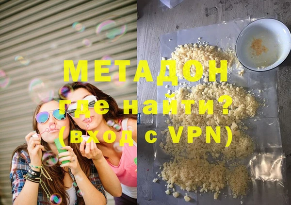 2c-b Белоозёрский