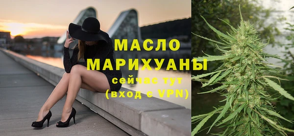 2c-b Белоозёрский