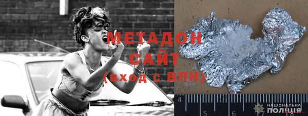 дмт Белокуриха