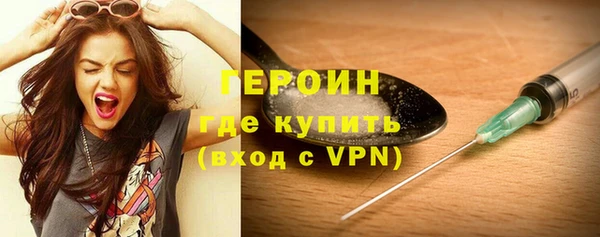 каннабис Богородицк